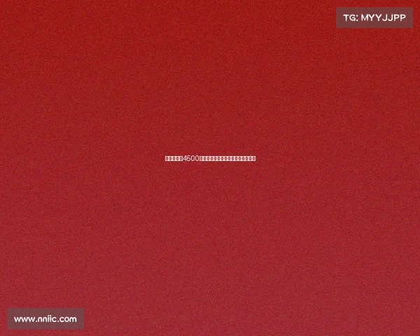 国米计划以4500万欧报价卢克曼为核心目标加强阵容