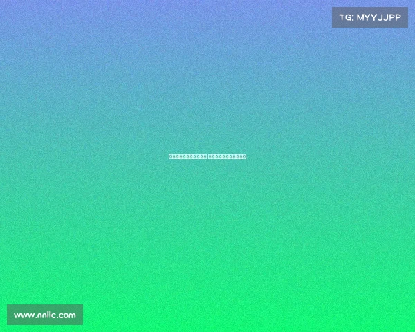 米兰与曼联先行达成协议 采取反向策略争夺霍伊伦